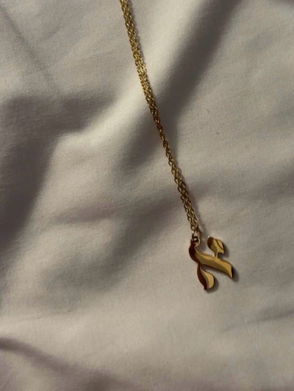 Gold-tone Hebrew Letter Pendant Necklace